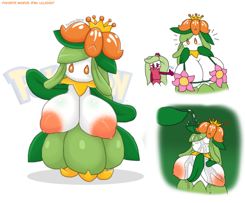 big_breasts breasts duo elemental_creature female flora_fauna lilligant nintendo nipples plant pok&eacute;mon pok&eacute;mon_(species) touhoufan tsareena video_games