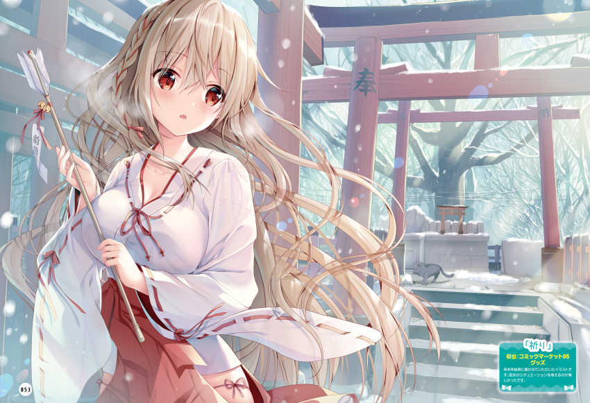 animal bell blush braids breasts brown_hair cat cleavage japanese_clothes long_hair maeda_shiori miko original red_eyes scan snow sousouman stairs torii translation_request tree