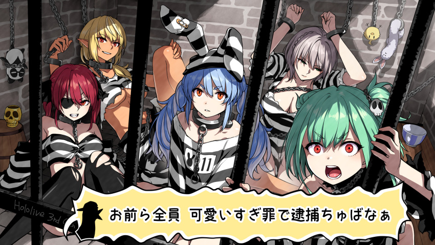 5girls alternate_costume arms_up bare_legs barefoot barrel benimura_karu between_legs black_legwear blonde_hair bowl braid breasts chain cleavage clenched_teeth closed_mouth collar commentary crop_top dark_skin dark_skinned_female don-chan_(usada_pekora) eyebrows_visible_through_hair eyepatch flat_chest green_eyes green_hair grin hair_between_eyes hair_ornament half-closed_eyes hand_between_legs highres hololive hololive_fantasy houshou_marine kintsuba_(shiranui_flare) light_blue_hair long_hair looking_at_viewer looking_to_the_side medium_breasts medium_hair multicolored_hair multiple_girls no_pants off_shoulder official_alternate_costume open_mouth orange_eyes piyoko_(uruha_rushia) pointy_ears prison prison_clothes red_eyes red_hair restrained shiranui_flare shirogane_noel shirt short_hair silver_hair sitting skull_hair_ornament smile stone_floor stone_wall streaked_hair striped striped_shirt sunlight teeth thighhighs torn_clothes torn_legwear translation_request twintails two-tone_hair underboob uruha_rushia usada_pekora virtual_youtuber wall white_hair