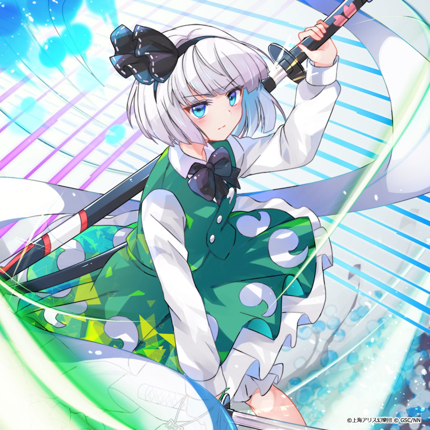 black_bow black_footwear black_hairband black_neckwear black_ribbon blue_eyes bob_cut bow bowtie breasts collared_shirt ghost green_skirt green_vest hair_ribbon hairband highres hitodama hitodama_print katana konpaku_youmu ra_mun5239 ribbon scabbard sheath sheathed shirt shoes short_hair short_sleeves silver_hair skirt skirt_set small_breasts socks sword touhou vest wakizashi weapon white_legwear white_shirt