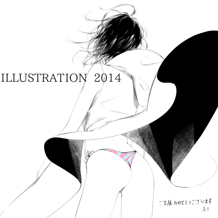 1girl 2014 ass black_hair from_behind greyscale highres hood hood_down illustration.media long_hair long_sleeves monochrome original panties pink_panties print_panties simple_background solo sousou_(sousouworks) spot_color underwear white_background