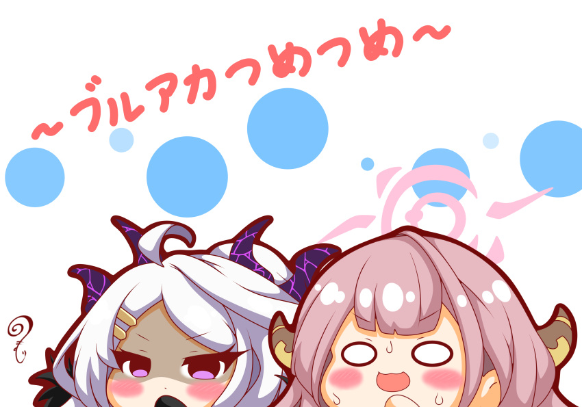 2girls absurdres ahoge aru_(blue_archive) bangs blue_archive blush_stickers chibi closed_mouth eyebrows_visible_through_hair hair_ornament hairclip halo hand_up highres hina_(blue_archive) horns kurukurumagical multiple_girls open_mouth parted_bangs purple_eyes shaded_face sweat translation_request v-shaped_eyebrows white_background white_hair