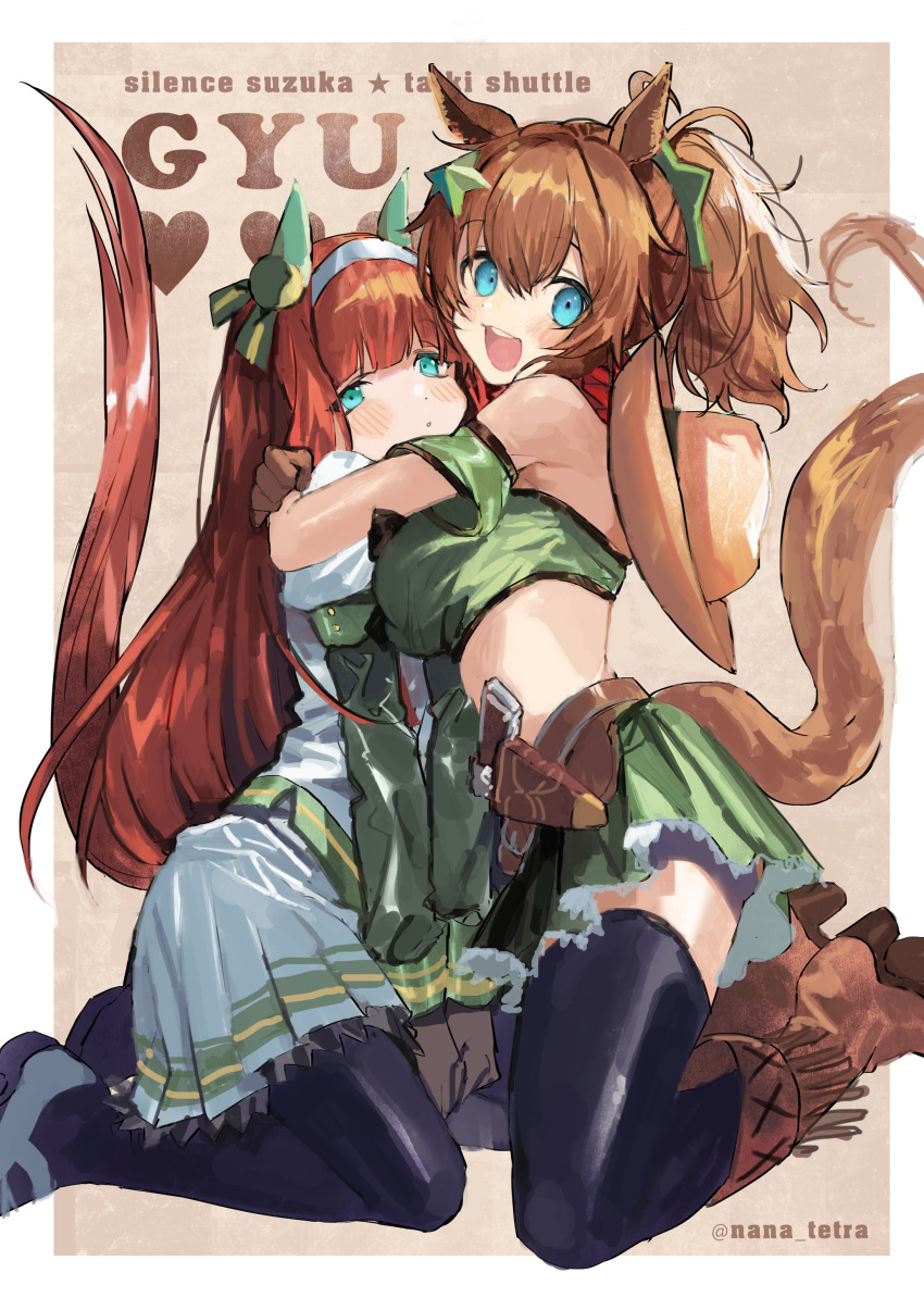 2girls absurdres animal_ears bangs bare_shoulders blue_eyes blunt_bangs boots commentary_request cowboy_boots cowboy_hat crop_top ear_covers green_skirt hair_ornament hairband hat hat_on_back high_heel_boots high_heels highres holstered_weapon horse_ears horse_girl horse_tail hug looking_at_viewer midriff miniskirt multiple_girls nana_tetra orange_hair pantyhose pleated_skirt silence_suzuka_(umamusume) skirt star_(symbol) star_hair_ornament taiki_shuttle_(umamusume) tail thighhighs umamusume white_hairband white_skirt zettai_ryouiki