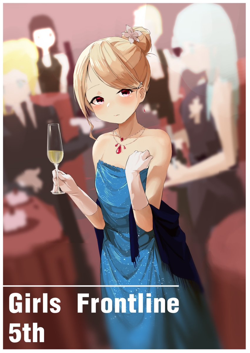 1girl absurdres alternate_costume alternate_hairstyle anniversary bare_shoulders blonde_hair blue_dress blurry blush champagne_flute commentary_request cup depth_of_field dress drinking_glass earrings evening_gown girls_frontline gloves hair_bun hair_ornament hairclip highres jewelry looking_at_viewer nagant_revolver_(girls_frontline) necklace painnico red_eyes short_hair white_gloves