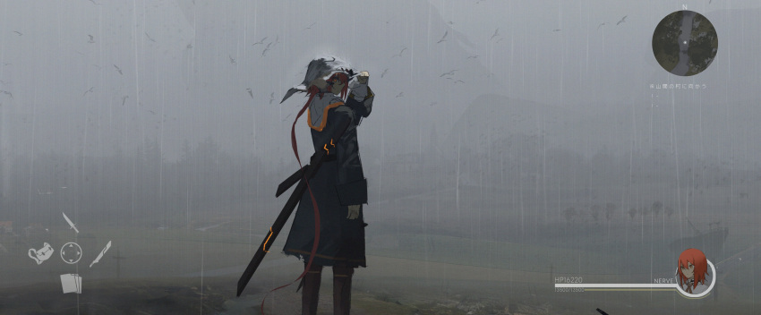 absurdres asteroid_ill coat fake_screenshot hat heads-up_display health_bar highres long_hair looking_to_the_side minimap optic_nerve_(asteroid_ill) original ponytail rain sheath standing sword translation_request very_long_hair weapon yellow_eyes