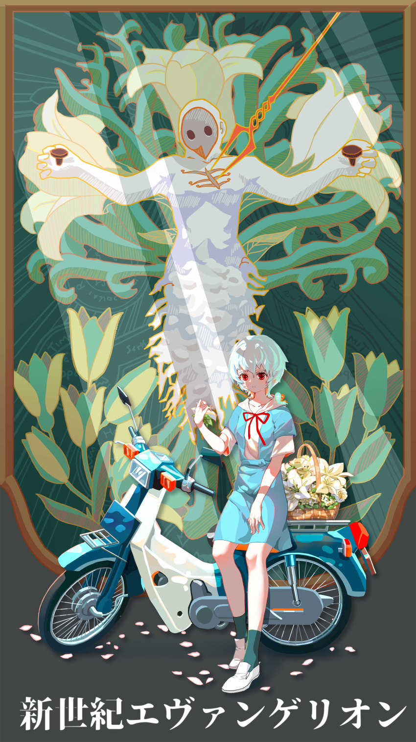 1girl absurdres ayanami_rei bangs basket blue_hair blue_skirt copyright_name flower ground_vehicle hand_on_own_thigh highres honda honda_super_cub lance_of_longinus lilith_(evangelion) looking_down moped motor_vehicle neon_genesis_evangelion red_eyes school_uniform short_hair skirt solo_focus ssssola white_flower white_footwear