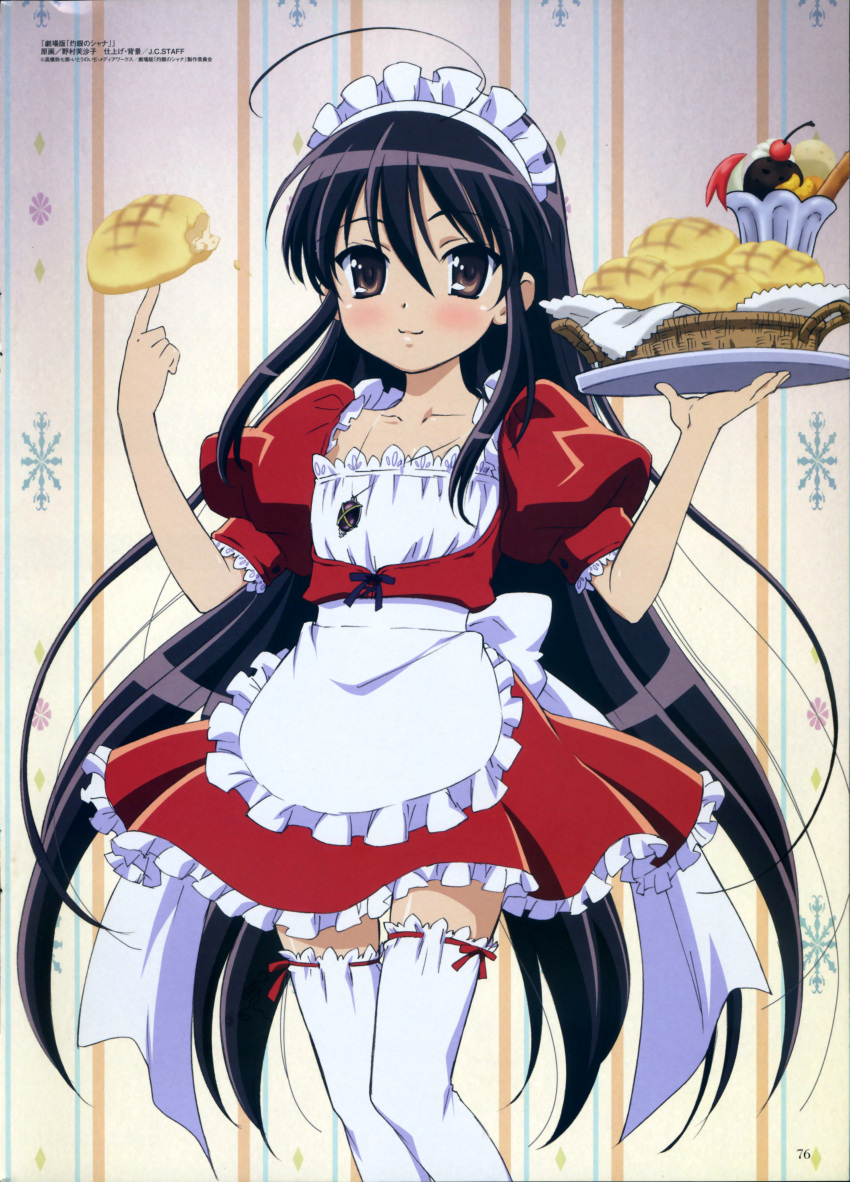 1girl absurdres ahoge alternate_costume apron black_hair blush bread brown_eyes crease enmaided food headdress highres ice_cream long_hair maid megami_magazine melon_bread nomura_fusako official_art ribbon scan shakugan_no_shana shana smile solo thighhighs thighs zettai_ryouiki