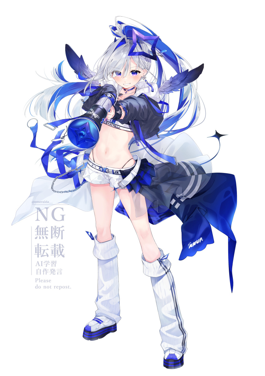 1girl absurdres amane_kanata amane_kanata_(lock_on) belt black_choker black_jacket black_sports_bra black_wings blue_hair blue_nails blue_wings blunt_ends blush braid braided_bangs choker colored_inner_hair commentary_request criss-cross_straps cropped_jacket earrings eme_(emeralda) fake_horns feathered_wings flat_chest full_body gradient_wings grey_hair hairband halo hand_up high_ponytail highleg highleg_panties highres holding holding_megaphone hololive horn_hairband horns jacket jewelry leg_warmers legs_apart long_hair looking_at_viewer low_wings megaphone midriff mini_wings multicolored_hair multicolored_wings navel necklace o-ring o-ring_choker official_alternate_costume official_alternate_hairstyle open_mouth panties panty_straps parted_bangs ponytail purple_eyes shoes short_shorts shorts simple_background single_earring single_hair_intake single_sidelock sneakers solo sports_bra standing star_halo stomach streaked_hair swept_bangs two-tone_hair underwear very_long_hair virtual_youtuber watermark white_background white_belt white_leg_warmers white_shoes white_shorts wings