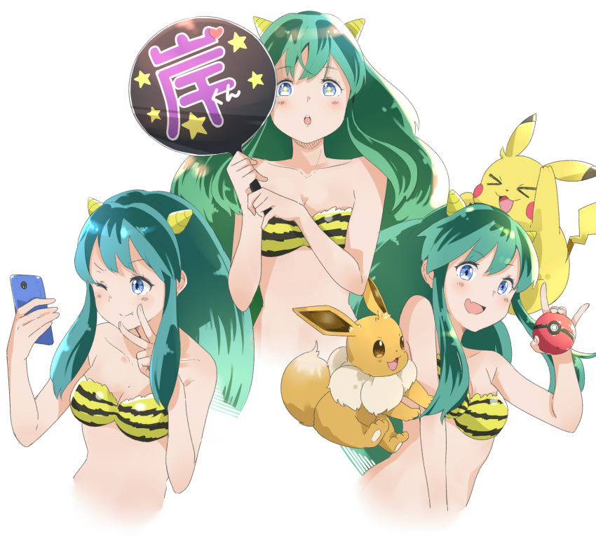 1girl animal_print bikini blue_eyes blue_hair breasts cellphone commentary_request cropped_torso double-parted_bangs eevee fang food gradient_hair green_hair hair_between_eyes highres holding holding_food holding_phone holding_poke_ball horns long_hair long_sidelocks lum medium_breasts multicolored_hair multiple_views one_eye_closed open_mouth pa._(tatuya28001) phone pikachu poke_ball pokemon pokemon_(creature) selfie sidelocks simple_background skin_fang smartphone smile sparkling_eyes stomach strapless strapless_bikini swimsuit teeth tiger_print upper_body upper_teeth_only urusei_yatsura v white_background