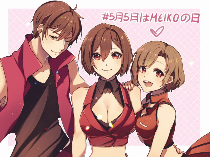 1boy 2girls black_shirt breasts brown_eyes brown_hair cleavage cleavage_cutout clothing_cutout commentary crop_top dual_persona genderswap genderswap_(ftm) hand_on_another's_back hand_on_another's_shoulder heart highres jacket looking_at_viewer medium_breasts meiko meito multiple_girls one_eye_closed open_mouth pink_background pleated_skirt red_jacket red_skirt sakine_meiko shirt short_hair skirt sleeveless sleeveless_jacket small_breasts smile translated upper_body vocaloid yen-mi younger