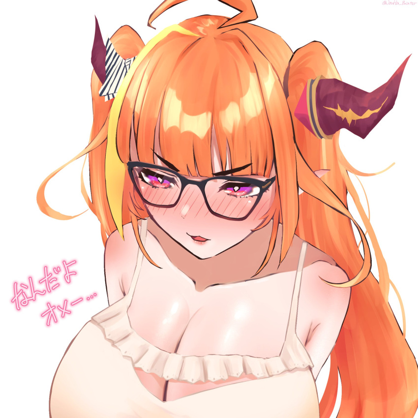 1girl ahoge bangs bare_shoulders black-framed_eyewear blonde_hair blunt_bangs blush bow breasts bright_pupils camisole cleavage cleavage_cutout clothing_cutout collarbone commentary_request dragon_girl dragon_horns embarrassed eyebrows_visible_through_hair frilled_camisole full-face_blush glasses hair_ribbon highlights highres hololive horn_bow horns jouha kiryu_coco large_breasts long_hair looking_away multicolored multicolored_eyes multicolored_hair official_alternate_costume open_mouth orange_hair pointy_ears purple_eyes red_eyes ribbon sidelocks simple_background solo spaghetti_strap streaked_hair striped striped_bow symbol_commentary translation_request twintails twitter_username upper_body virtual_youtuber white_background white_camisole white_pupils