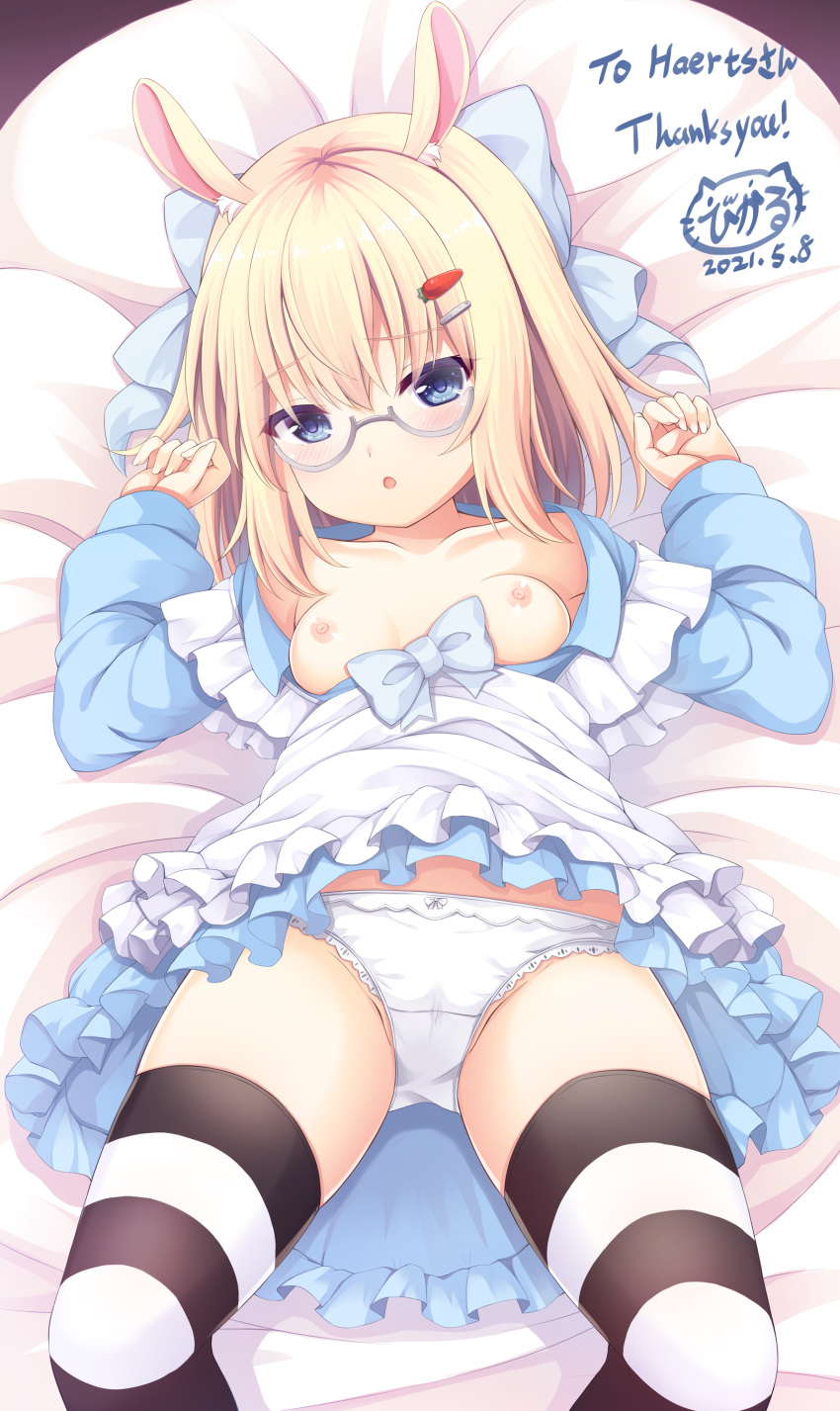 1girl :o absurdres animal_ear_fluff animal_ears apron bangs blonde_hair blue_bow blue_dress blue_eyes blush bow bow_panties breasts bunny_ears carrot_hair_ornament commentary_request commission dated dress english_text engrish_text eyebrows_visible_through_hair feet_out_of_frame food_themed_hair_ornament frilled_apron frills glasses grey-framed_eyewear hair_between_eyes hair_ornament hairclip hands_up highres long_sleeves looking_at_viewer lying maid_apron nipples on_back original panties parted_lips pillow ranguage sakuraba_hikaru_(loveindog) semi-rimless_eyewear signature skeb_commission small_breasts solo striped striped_legwear thank_you thighhighs under-rim_eyewear underwear white_apron white_panties