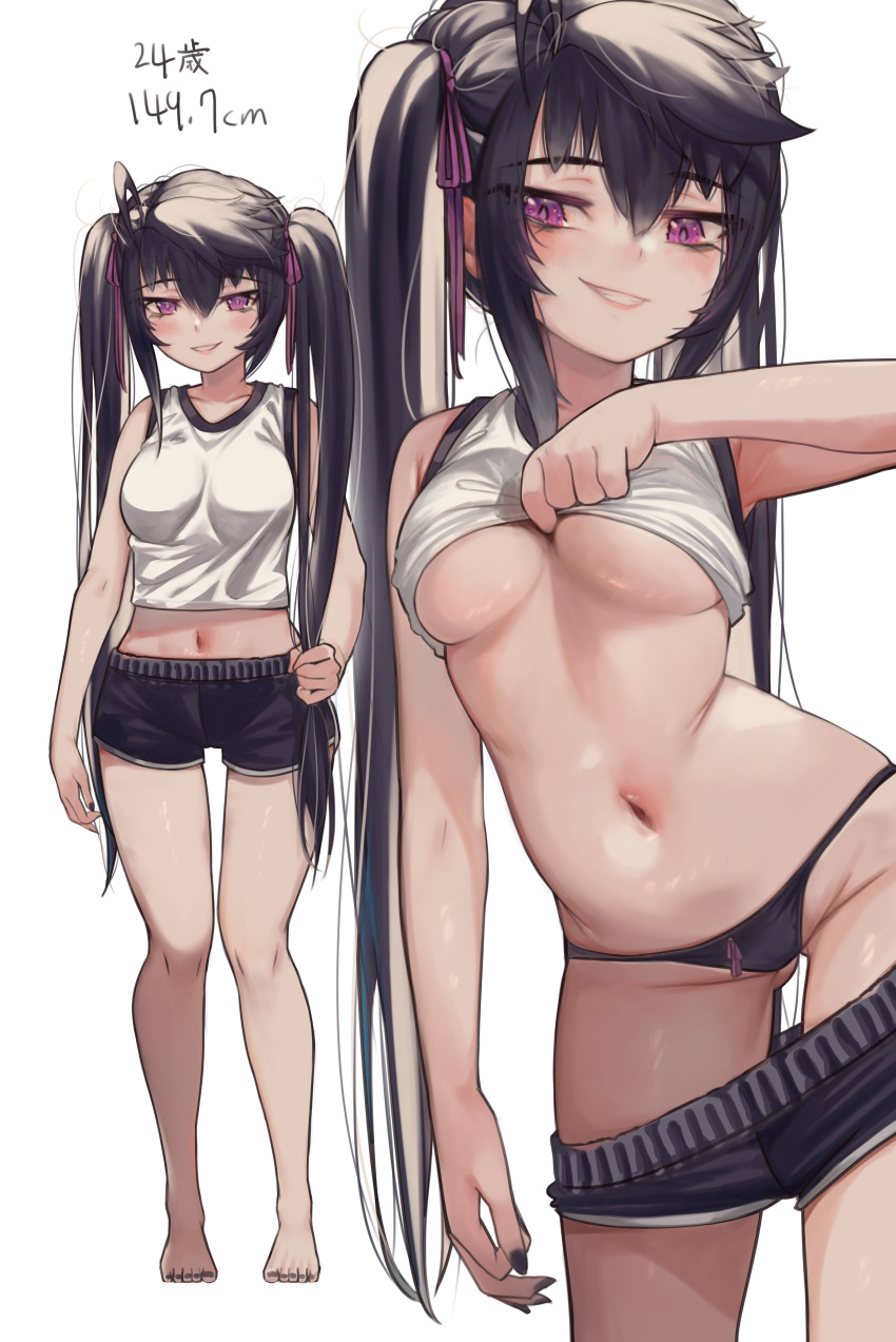 1girl absurdres ahoge ass_visible_through_thighs bangs bare_legs bare_shoulders barefoot black_hair black_nails black_panties black_shorts blush breasts character_age clothes_pull commentary cowboy_shot eyebrows_visible_through_hair full_body grin hair_between_eyes hair_ribbon highres lifted_by_self long_hair looking_at_viewer midriff multiple_views nail_polish navel original panties priite_hari_(torriet) purple_eyes purple_ribbon ribbon shirt shirt_lift short_shorts shorts shorts_pull sleeveless sleeveless_shirt smile standing stomach toenails torriet twintails underboob underwear very_long_hair white_background white_shirt