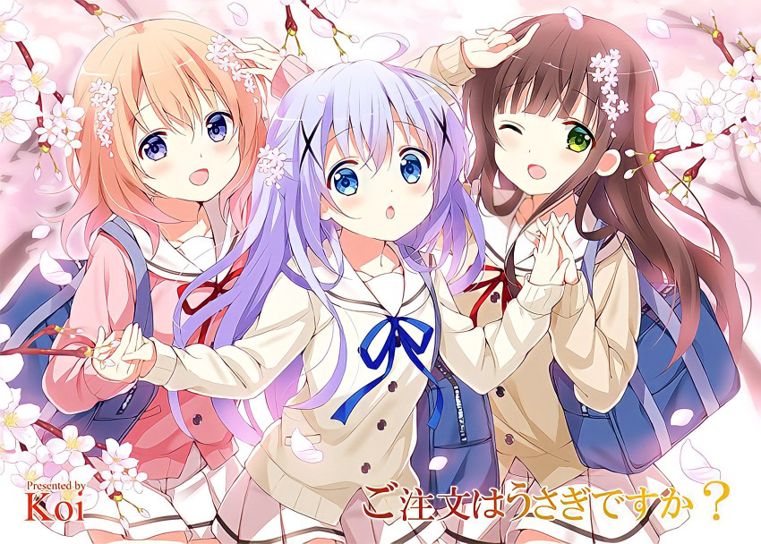 3girls :d :o ahoge backpack bag bangs beige_cardigan blue_eyes blue_ribbon blush brown_hair cardigan eyebrows_visible_through_hair flower gochuumon_wa_usagi_desu_ka? green_eyes hair_flower hair_ornament hairclip highres hime_cut holding_hands hoto_cocoa hoto_cocoa's_school_uniform kafuu_chino long_hair looking_at_viewer multiple_girls official_art open_mouth orange_hair pink_cardigan pleated_skirt purple_eyes purple_hair red_ribbon ribbon school_uniform skirt smile third-party_source ujimatsu_chiya x_hair_ornament