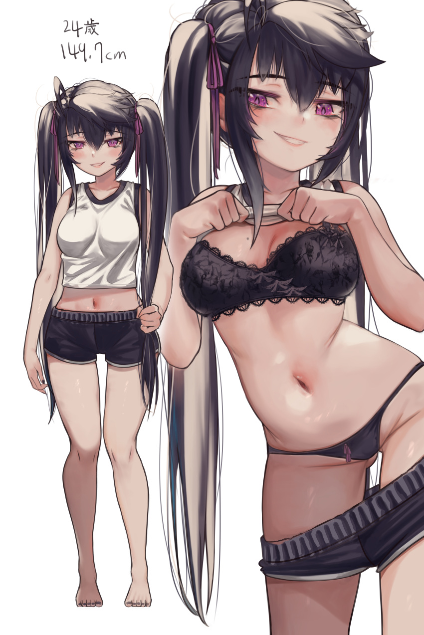 1girl absurdres ahoge ass_visible_through_thighs bangs bare_legs bare_shoulders barefoot black_bra black_hair black_nails black_panties black_shorts blush bra breasts character_age clothes_pull collarbone commentary contrapposto cowboy_shot eyebrows_visible_through_hair full_body grin groin hair_between_eyes hair_ribbon highres large_breasts lifted_by_self long_hair looking_at_viewer midriff mole mole_on_breast multiple_views nail_polish navel original panties priite_hari_(torriet) purple_eyes purple_ribbon revision ribbon shirt shirt_lift short_shorts shorts shorts_pull sidelocks simple_background sleeveless sleeveless_shirt smile standing stomach toenail_polish toenails torriet twintails underwear undressing very_long_hair white_background white_shirt