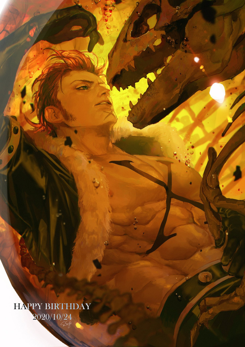 1boy abs bare_pectorals brown_hair character_request cropped_jacket dinosaur eye_contact eyepatch fur-trimmed_jacket fur_trim hair_slicked_back happy_birthday highres jacket large_pectorals long_sideburns looking_at_another male_focus mask muscular muscular_male nipples one_piece open_clothes open_jacket pectorals short_hair sideburns smile solo_focus sosogi_(qtgejyrkhrng4jk) spiked_hair stomach x_drake