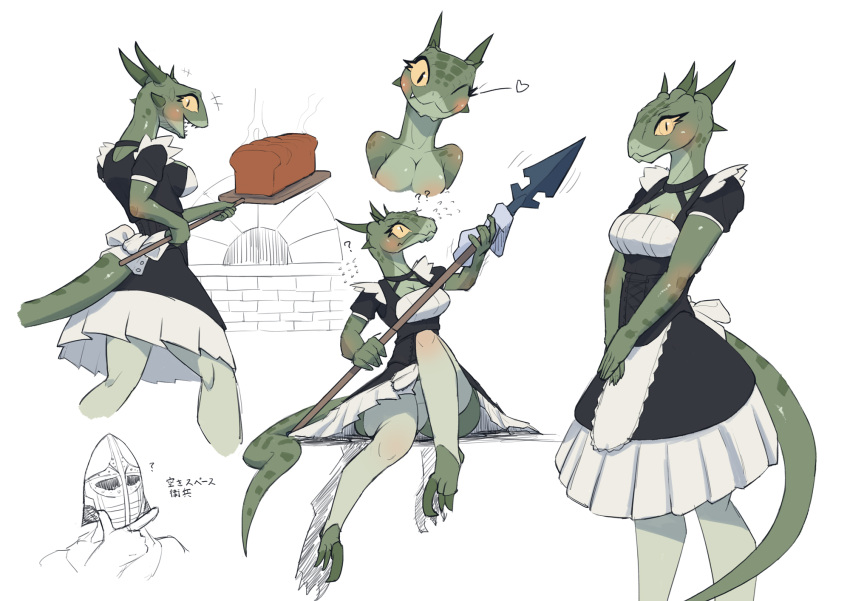 1boy 1girl apron argonian armor back_bow black_dress black_eyes blush bow bread breasts brick_oven chin_stroking cleavage cleavage_cutout closed_mouth cloth clothing_cutout collarbone colored_sclera colored_skin commentary cooking corset cropped_legs dress english_commentary fang fang_out flying_sweatdrops food frilled_dress frills from_behind full_body furry green_skin hand_up hands_together happy head_tilt heart helmet highres holding holding_polearm holding_weapon horns knee_up kneepits legs_apart lizard_girl lizard_tail looking_at_viewer looking_back looking_up maid medium_breasts motion_lines multicolored multicolored_skin multiple_views one_eye_closed open_mouth panties pantyshot peel_(tool) polearm polishing sat-v12 sharp_teeth shiny shiny_skin short_sleeves simple_background sitting slit_pupils smile spear standing steam stirrup_legwear tail tail_through_clothes talking teeth the_elder_scrolls thighhighs thinking toeless_legwear translation_request two-tone_skin underwear upper_body upskirt v_arms waist_apron weapon white_background white_legwear white_panties yellow_sclera