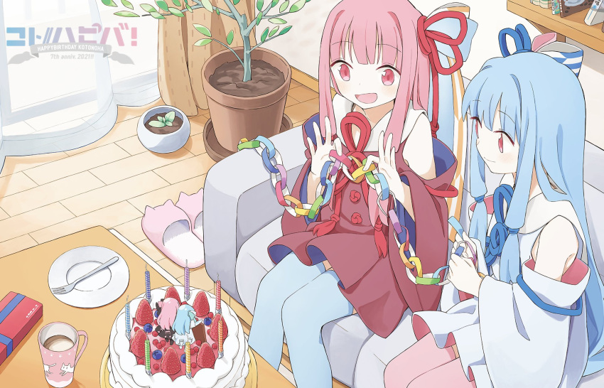 2girls birthday_cake blue_dress blue_legwear blue_ribbon cake candle chain character_name choudoniku collar collared_dress commentary couch cup curtains dated dress food fork fruit hair_ribbon happy_birthday highres holding holding_chain indoors kotonoha_akane kotonoha_aoi light_blue_hair long_hair miniature multiple_girls open_mouth paper_chain pink_eyes pink_hair pink_legwear plant plate potted_plant red_dress red_ribbon ribbon sailor_collar shelf siblings sidelocks sisters sitting slippers smile strawberry thighhighs toy very_long_hair voiceroid white_collar window wooden_floor
