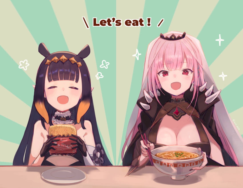 2girls absurdres black_gloves black_nails bowl breasts cape choker chopsticks cleavage closed_eyes commentary_request elbow_gloves english_text fingernails flat_chest food fur-trimmed_choker gloves highres holding holding_bowl holding_chopsticks holding_food hololive hololive_english huge_breasts instant_ramen juse_(simasmasi) long_hair mori_calliope multiple_girls nail_polish ninomae_ina'nis noodles open_mouth pink_hair plate pointy_ears purple_hair ramen red_eyes shoulder_spikes sidelocks sitting sparkle spikes sunburst sunburst_background table tiara veil very_long_hair virtual_youtuber wrapper