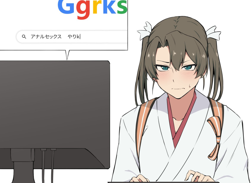 1girl bangs blue_eyes blush closed_mouth computer eyebrows_visible_through_hair google grey_hair hair_ribbon highres internet japanese_clothes long_hair ribbon search_bar simple_background solo sweat takaman_(gaffe) translated twintails upper_body white_background zuikaku_(kancolle)