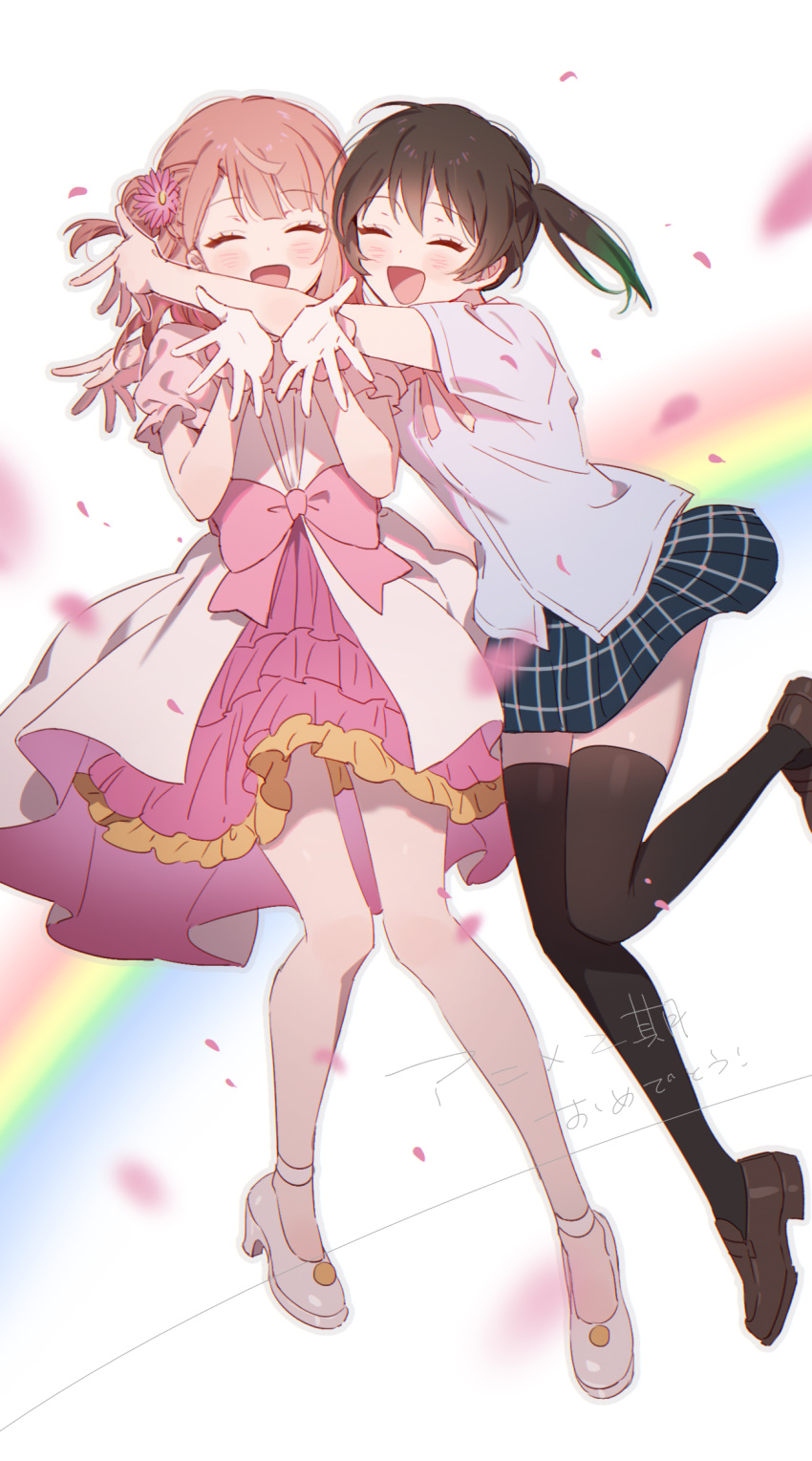 2girls :d bangs black_legwear black_skirt blurry blurry_background blush bow brown_footwear brown_hair brown_legwear closed_eyes commentary_request dress facing_viewer flower frilled_bow frills gradient_hair hair_flower hair_ornament high_heels highres hug io_(sinking=carousel) love_live! love_live!_nijigasaki_high_school_idol_club medium_hair multicolored_hair multiple_girls open_mouth pink_bow pink_flower plaid plaid_skirt pleated_skirt puffy_short_sleeves puffy_sleeves shoes short_hair short_sleeves side_bun skirt smile takasaki_yuu thighhighs twintails two-tone_hair uehara_ayumu zettai_ryouiki