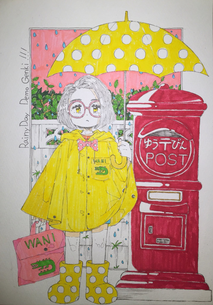 1girl boots english_text glasses highres holding holding_umbrella hood hood_down kitamurashu original pink-framed_eyewear plant polka_dot polka_dot_footwear polka_dot_umbrella raincoat round_eyewear short_hair solo umbrella white_hair yellow_eyes yellow_footwear yellow_umbrella