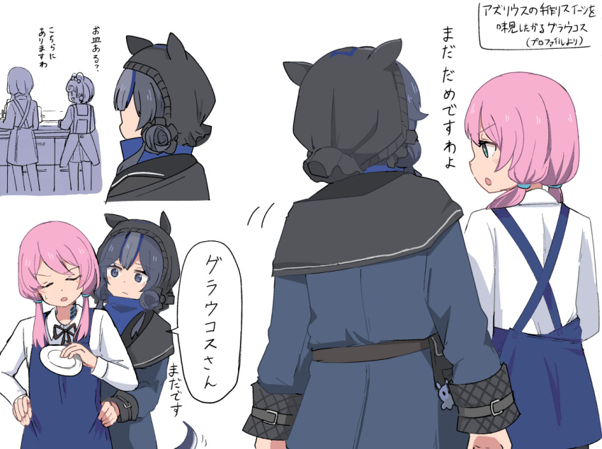 3girls alternate_costume apron arknights blue_apron blue_eyes blue_hair blue_poison_(arknights) blush closed_eyes clothes_pull commentary_request double_bun glaucus_(arknights) grey_hair gummy_(arknights) kumamoto_aichi long_sleeves looking_at_another low_twintails multicolored_hair multiple_girls pink_hair streaked_hair sweat tail translation_request twintails