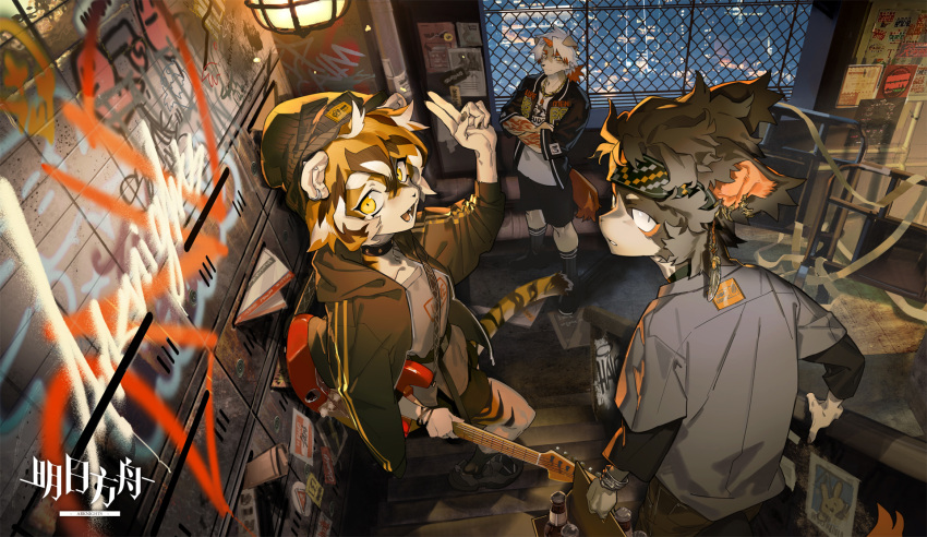 2021 aak_(arknights) anthro arknights canid clothing crossed_arms detailed_background ear_piercing ear_ring felid female gold_(metal) gold_jewelry group hair hat headgear headwear hi_res high-angle_view holding_guitar horn hung_(arknights) hypergryph inside jacket jewelry kuroblood looking_at_viewer male mammal multicolored_hair official_art open_mouth pantherine piercing shirt short_hair smile studio_montagne tiger topwear video_games waaifu_(arknights) yellow_eyes