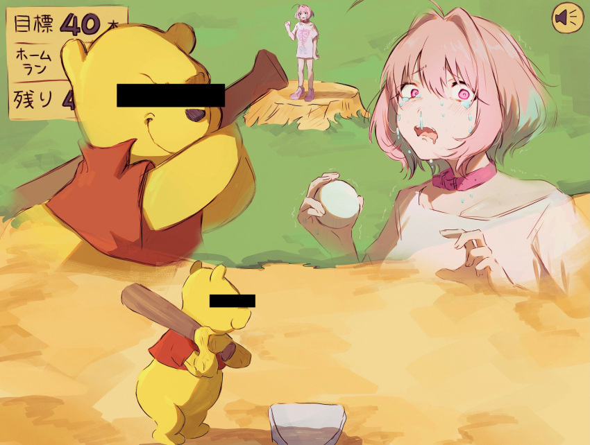 ball baseball baseball_bat bear censored collar crossover crying crying_with_eyes_open hamachamu highres holding holding_ball holding_baseball_bat identity_censor idolmaster idolmaster_cinderella_girls open_mouth pink_eyes pink_hair pooh red_shirt shirt short_hair smile smug tears white_shirt winnie_the_pooh winnie_the_pooh's_home_run_derby yumemi_riamu