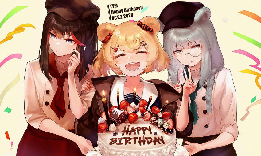 3girls :d :q ^_^ animal_ears arknights ascot bangs bear_ears beige_background black_hair black_headwear black_nails blue_eyes blue_neckwear blush braid cabbie_hat cake candle candy_hair_ornament closed_eyes commentary_request dated food food_themed_hair_ornament grey_eyes grey_hair gummy_(arknights) hair_between_eyes hair_ornament hand_up happy_birthday hat highres ink. istina_(arknights) long_hair monocle multicolored_hair multiple_girls nail_polish nose_blush open_mouth red_hair red_neckwear shirt short_hair single_braid smile streaked_hair tongue tongue_out v white_shirt zima_(arknights)