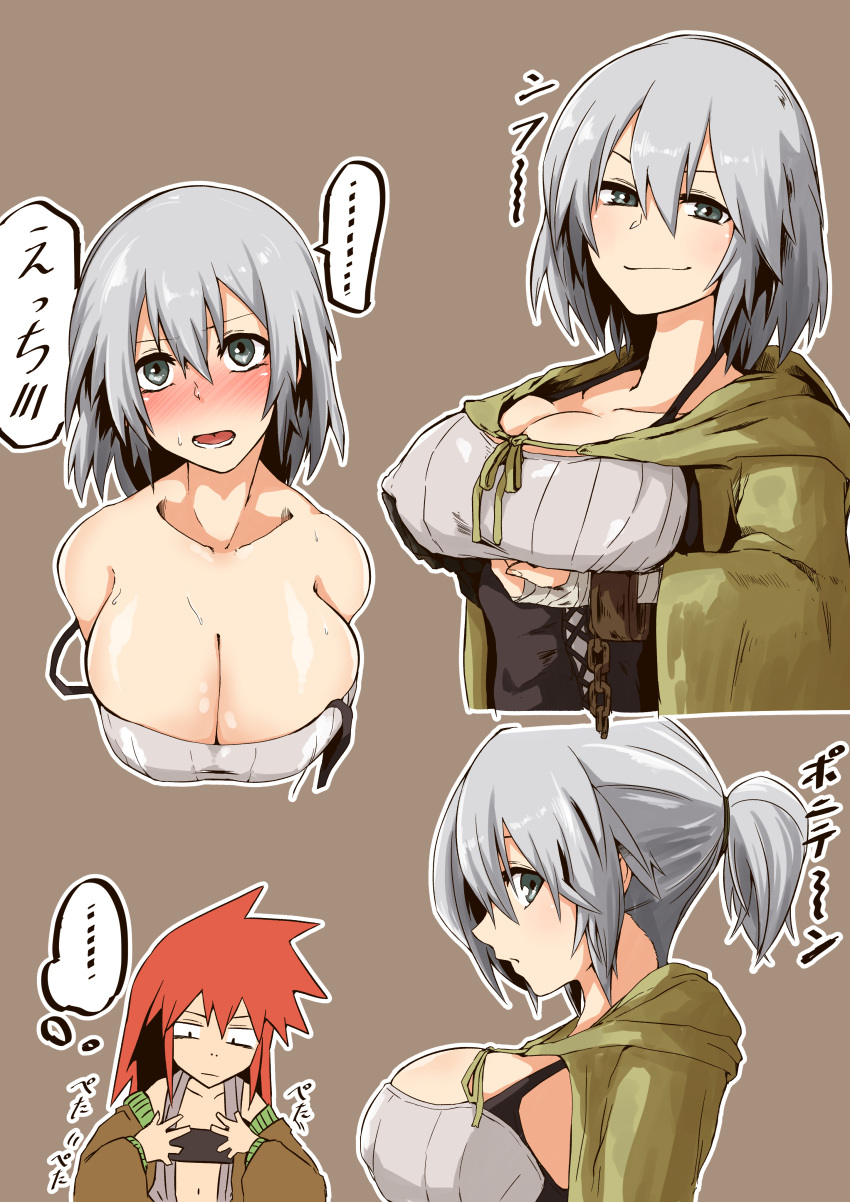 2girls absurdres alternate_breast_size alternate_hairstyle bandaged_hand bangs bare_shoulders blush breast_envy breasts chain collarbone cuffs duel_monster hair_between_eyes highres hiita hood hood_down hooded_robe large_breasts long_hair long_sleeves lyna multiple_girls multiple_views open_clothes open_mouth open_robe orange_hair ponytail robe short_hair short_ponytail silver_eyes silver_hair smug tkool_man yu-gi-oh!