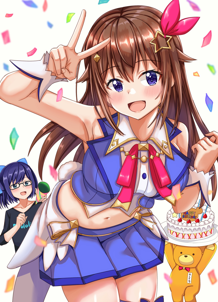 2girls absurdres ankimo_(tokino_sora) armpits bangs bare_shoulders birthday_cake black_shirt blue_bow blue_eyes blue_hair blue_skirt blue_vest blush bow brown_hair cake collared_shirt commentary_request confetti cropped_vest dress_shirt eyebrows_visible_through_hair food glasses hair_bow hair_ornament happy_birthday highres hololive long_hair looking_at_viewer midriff multiple_girls navel nootomo open_clothes open_mouth open_vest shirt skirt sleeveless sleeveless_shirt star_(symbol) star_hair_ornament t-shirt tokino_sora v vest virtual_youtuber white_background wrist_cuffs yuujin_a_(hololive)