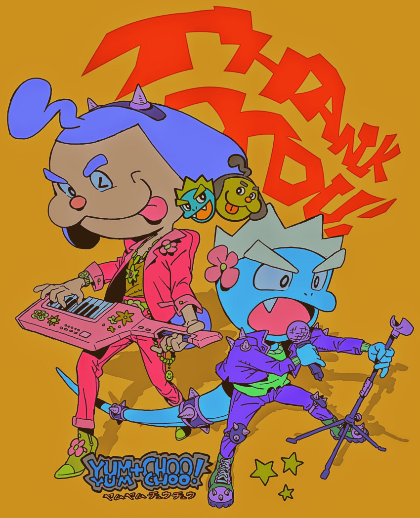 anthro canid canine canis clothing domestic_dog duo hi_res keyboard_instrument keytar lizard male mammal microphone musical_instrument one_eye_closed reptile scalie singing tongue tongue_out wink yesthisisaaron