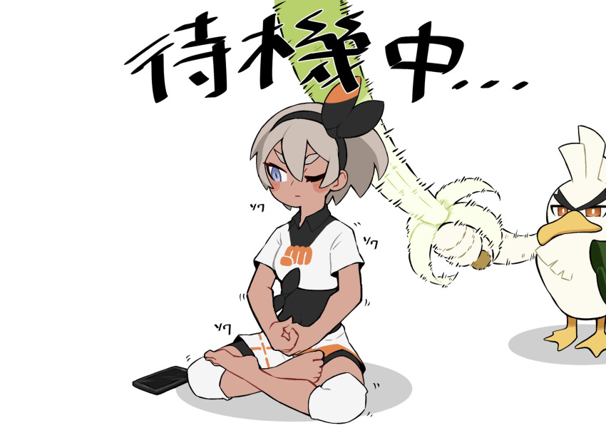 1girl bangs barefoot bea_(pokemon) black_bodysuit black_hairband blush_stickers bodysuit bodysuit_under_clothes bow_hairband cellphone collared_shirt commentary_request eyelashes gen_8_pokemon grey_eyes grey_hair gym_leader hair_between_eyes hairband highres knee_pads one_eye_closed phone pokemon pokemon_(creature) pokemon_(game) pokemon_swsh print_shirt print_shorts rudosan shirt short_hair short_sleeves shorts sirfetch'd sitting toes translation_request white_background