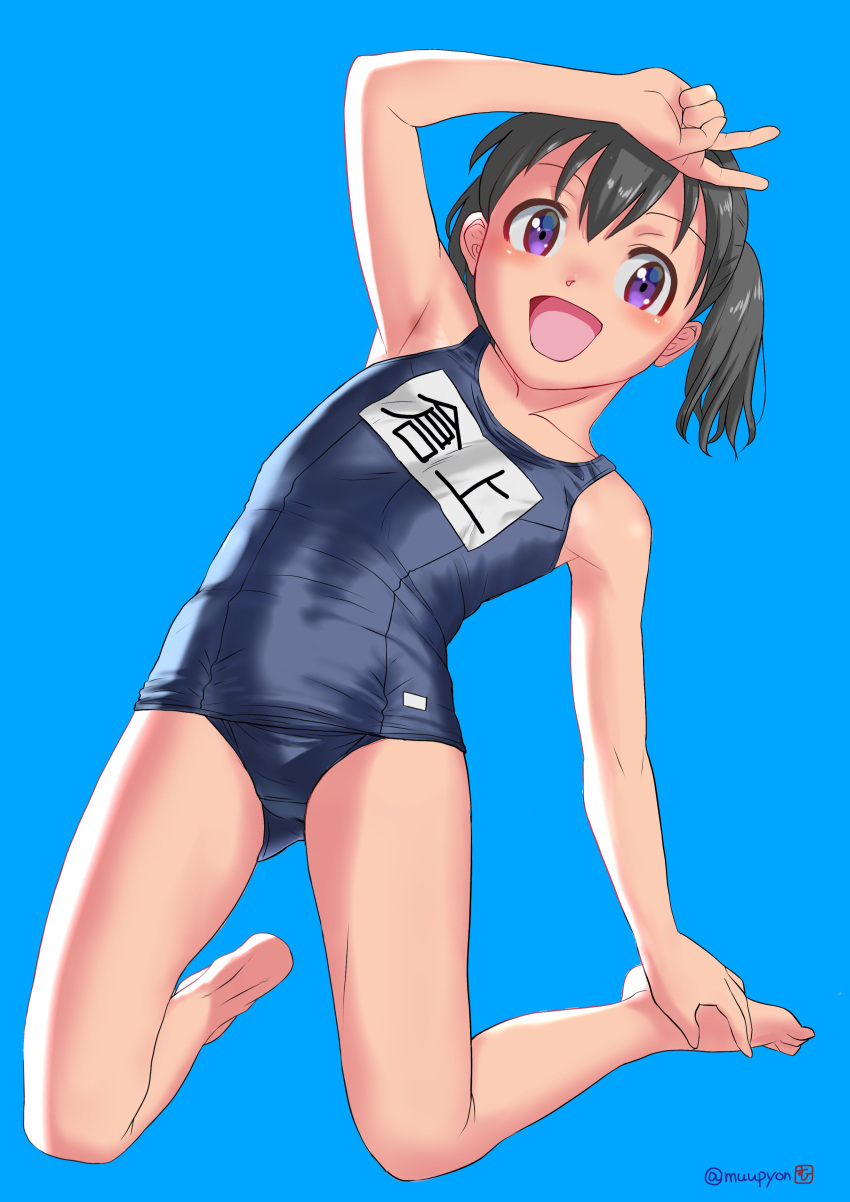 1girl absurdres artist_name barefoot black_hair blue_background blue_swimsuit breasts full_body highres kuraue_hinata leaning_to_the_side looking_at_viewer mu-pyon name_tag old_school_swimsuit purple_eyes school_swimsuit small_breasts smile solo swimsuit twintails v yama_no_susume