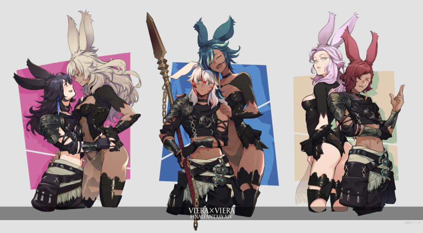 3boys 3girls animal_ears arm_around_waist armor ass back-to-back blue_hair breasts bunny_ears cleavage covered_navel crop_top dark_skin dark_skinned_female dark_skinned_male eye_contact final_fantasy final_fantasy_xiv height_difference highres looking_at_another midriff multicolored_hair multiple_boys multiple_girls pelvic_curtain pink_hair polearm red_hair short_hair spear two-tone_hair viera weapon white_hair yuzukarin