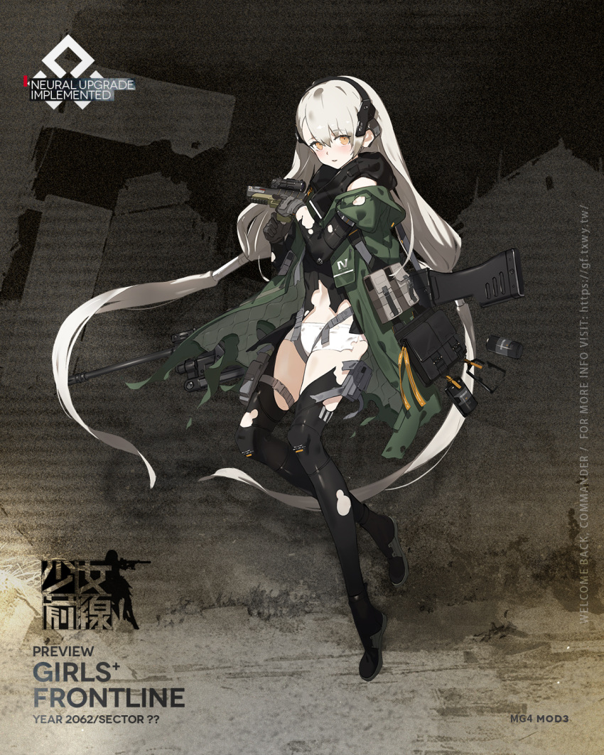 1girl ak-alfa ak-alfa_(girls_frontline) alternate_costume bag black_footwear black_legwear black_shirt blush character_name closed_mouth copyright_name explosive eyebrows_visible_through_hair floor girls_frontline gloves green_jacket grenade grey_gloves gun headphones highres holding holding_gun holding_weapon holster jacket long_hair looking_at_viewer military military_uniform mod3_(girls_frontline) neco official_art open_clothes open_jacket panties shirt shoes silver_hair solo standing standing_on_one_leg thighhighs torn_clothes torn_jacket torn_legwear torn_shirt underwear uniform weapon weapon_on_back white_hair white_panties yellow_eyes