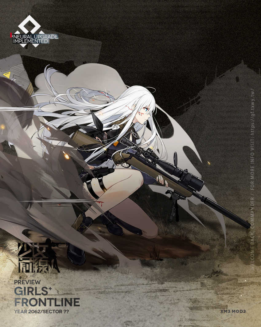 1girl alternate_costume bandana_around_thighs black_footwear blood blood_on_face blue_eyes boots brown_gloves character_name closed_mouth copyright_name eyebrows_visible_through_hair fingerless_gloves floor girls_frontline gloves gun highres holding holding_weapon holster long_hair looking_away mod3_(girls_frontline) official_art rifle shi-chen silver_hair sitting smoke sniper_rifle solo thighs weapon xm3_(girls_frontline)