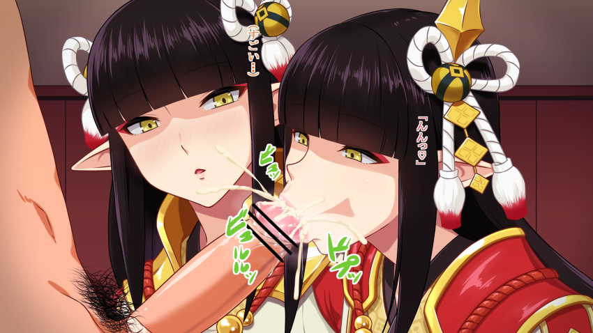 1boy 2girls :&gt;= bar_censor black_hair censored cum cum_in_mouth erection fellatio hair_ornament highres hime_cut hinoa hou_(hachiyou) japanese_clothes makeup minoto monster_hunter_(series) monster_hunter_rise multiple_girls oral overflow penis pointless_censoring pointy_ears pubic_hair translation_request yellow_eyes