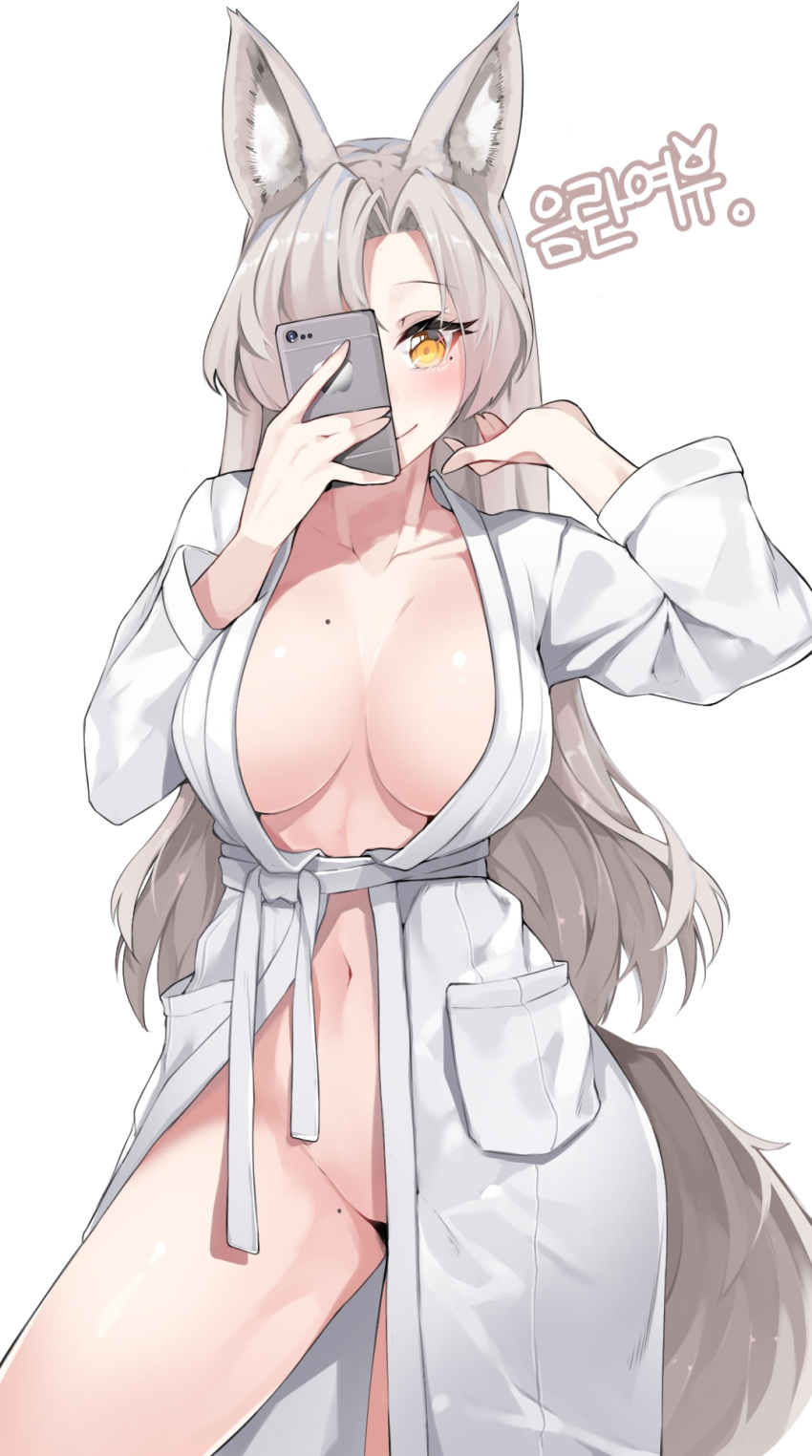 1girl animal_ears bangs blush breasts cellphone chukibabo2 collarbone commission contrapposto cowboy_shot eyelashes fox_ears fox_girl fox_tail highres holding holding_phone large_breasts long_hair looking_at_viewer mole mole_on_breast mole_on_thigh mole_under_eye navel open_clothes open_robe original parted_bangs phone pubic_hair robe sash selfie silver_hair simple_background smartphone smole solo tail taking_picture very_long_hair white_background white_robe yellow_eyes