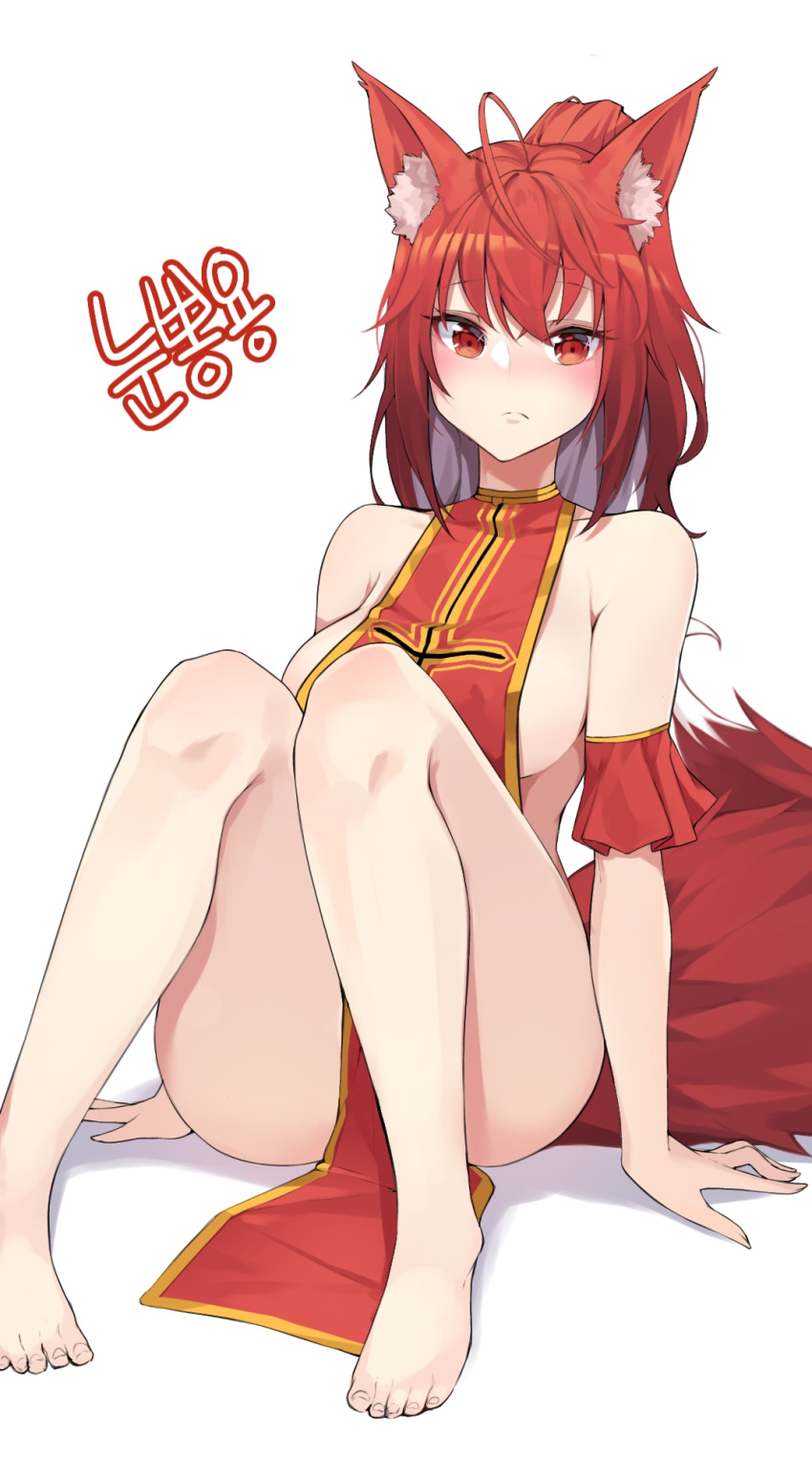 1girl ahoge animal_ear_fluff animal_ears arm_support ass bangs bare_shoulders barefoot breasts chukibabo2 commission eyebrows_visible_through_hair feet fox_ears fox_girl fox_tail hair_between_eyes halterneck high_ponytail highres large_breasts legs looking_at_viewer original pelvic_curtain sideboob simple_background sitting solo tabard tail toes white_background