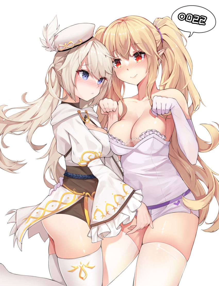 2girls ass asymmetrical_docking bangs bare_shoulders black_shorts blonde_hair blue_eyes blush breast_press breasts chukibabo2 cleavage commission elbow_gloves eyebrows_visible_through_hair frilled_shirt frilled_sleeves frills gloves hair_between_eyes hand_on_another's_hip hat hat_feather highres korean_text long_hair long_sleeves looking_at_another medium_breasts micro_shorts multiple_girls nose_blush obi original paw_pose platinum_blonde_hair pointy_ears puffy_long_sleeves puffy_sleeves red_eyes sash shirt short_shorts shorts shrug_(clothing) side_slit simple_background strapless_shirt thighhighs thighs twintails very_long_hair white_background white_gloves white_headwear white_legwear white_shirt white_shorts wide_sleeves yuri