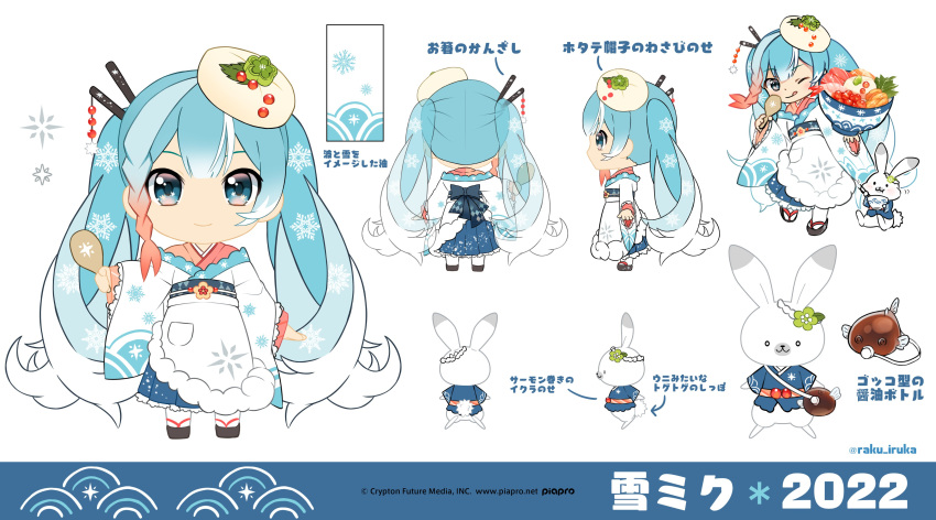 1girl 1other absurdres aqua_eyes aqua_hair blue_kimono bottle bowl bunny character_sheet chibi chopsticks commentary eating food food_themed_hair_ornament from_behind from_side full_mouth fur-trimmed_kimono fur_trim geta hair_ornament hair_stick hatsune_miku highres holding holding_bowl holding_chopsticks holding_spoon iluka_(ffv7) japanese_clothes kaisendon kimono long_hair multicolored_hair obi one_eye_closed pink_kimono rabbit_yukine rice_spoon roe salmon sash scallop seigaiha shiso_(plant) shoulder_strap shrimp smile snowflake_print soy_sauce spoon tongue tongue_out translated tuna twintails two-tone_hair very_long_hair vocaloid wasabi white_hair white_kimono yuki_miku