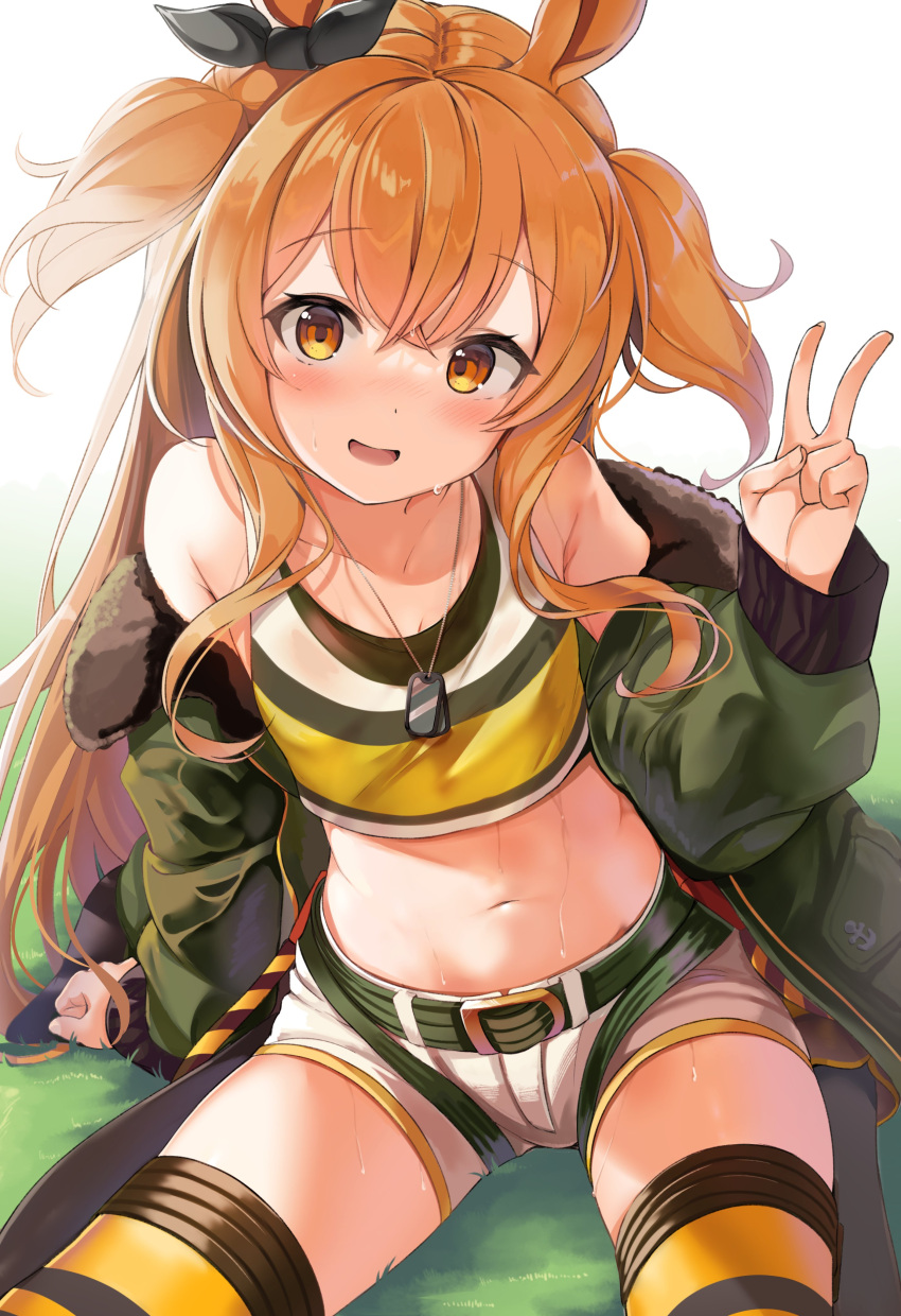 1girl :d absurdres animal_ears arm_support bare_shoulders belt crop_top dog_tags fur_trim green_jacket hair_ribbon hand_up highres horse_ears jacket long_sleeves mayano_top_gun_(umamusume) midriff navel off_shoulder ohshit open_clothes open_jacket open_mouth orange_eyes orange_hair ribbon shirt short_shorts shorts simple_background sitting sleeveless sleeveless_shirt smile solo stomach sweat thighhighs thighs two_side_up umamusume v white_background white_shorts yellow_legwear yellow_shirt