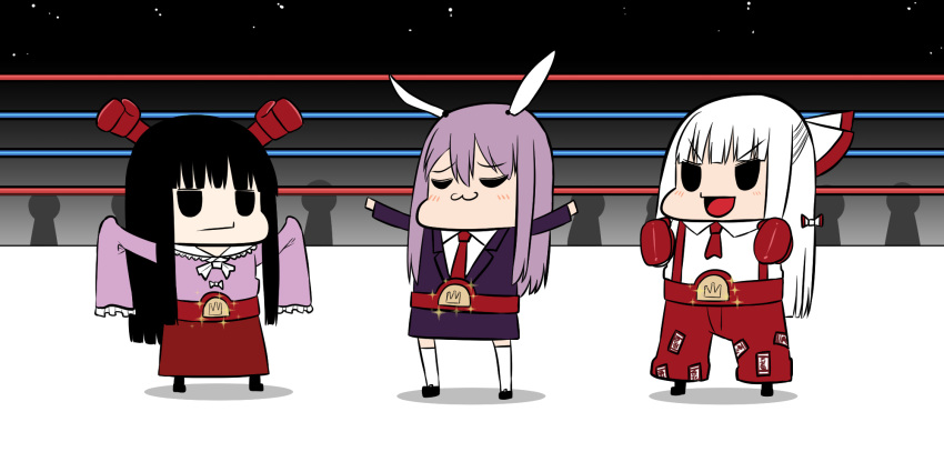 3girls :3 animal_ears bangs bow boxing_gloves boxing_ring bunny_ears championship_belt closed_mouth eyebrows_visible_through_hair frills fujiwara_no_mokou full_body gingham_(amalgam) hair_between_eyes hair_bow highres houraisan_kaguya long_hair long_sleeves multiple_girls pants red_pants reisen_udongein_inaba ribbon touhou white_bow