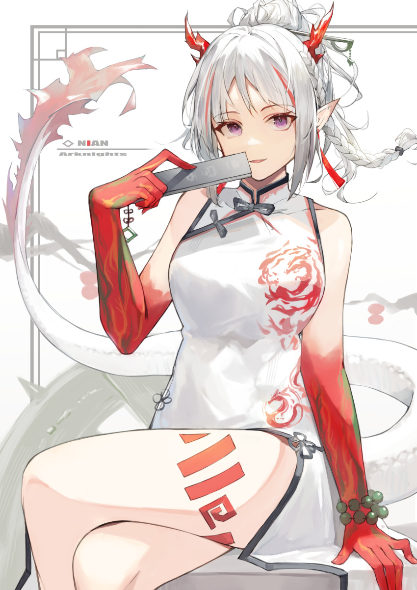 arknights chinadress horns nian_(arknights) pointy_ears taht_(that_is_mm) tail