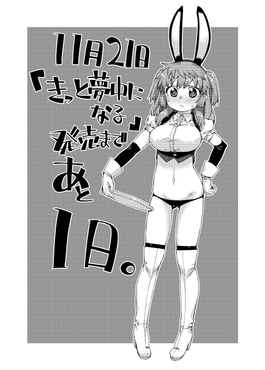 1girl :&lt; absurdres akitsuki_itsuki animal_ears ass_visible_through_thighs blush boots breasts bunny_ears closed_mouth collared_shirt copyright_request cropped_shirt elbow_gloves gloves greyscale hand_on_hip high_heel_boots high_heels highres holding holding_tray large_breasts looking_at_viewer monochrome navel nose_blush playboy_bunny shirt solo thigh_boots thighhighs tray two_side_up wing_collar