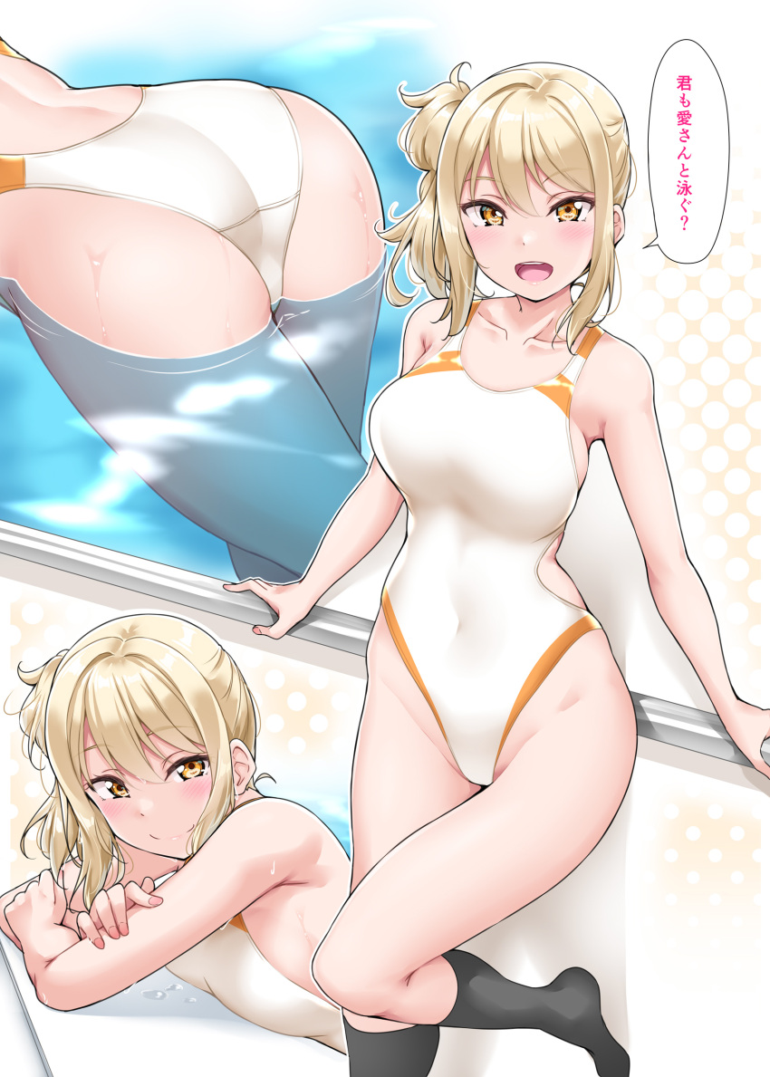 1girl absurdres against_railing ass black_legwear blonde_hair blush breast_rest breasts collarbone commentary_request covered_navel crossed_arms eyebrows_visible_through_hair highleg highleg_swimsuit highres kneehighs large_breasts looking_at_viewer love_live! love_live!_nijigasaki_high_school_idol_club miyashita_ai multiple_views one-piece_swimsuit open_mouth pool side_ponytail sideboob sidelocks smile swimsuit thighs wet white_swimsuit yellow_eyes yopparai_oni