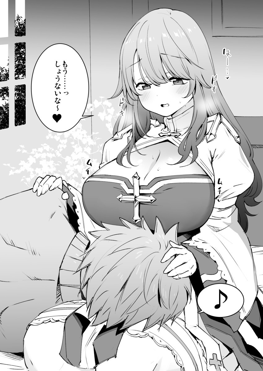 1boy 1girl absurdres archbishop_(ragnarok_online) bangs blush breasts cleavage cleavage_cutout clothing_cutout commentary_request cross dress eyebrows_visible_through_hair feet_out_of_frame greyscale headpat highres huge_breasts indoors lap_pillow long_hair looking_at_another miya9 monochrome open_mouth plant ragnarok_online reward_available shirtless short_hair shura_(ragnarok_online) sidelocks sitting translation_request window