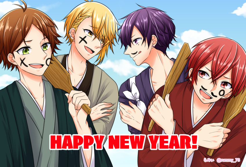 aho_no_sakata blonde_hair blush brown_hair green_eyes green_hair japanese_clothes kimono niconico purple_eyes purple_hair red_eyes red_hair rummy_73 senra_(singer) shima_(niconico) sky urashimasakatasen uratanuki utaite_(singer) yellow_eyes